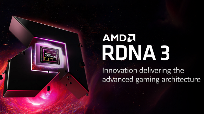 AMD RDNA3架构深入揭秘：一大分七小、AI/光追飞跃！