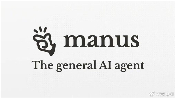 Manus背后的基础大模型首次公布！“中美结合”的产物