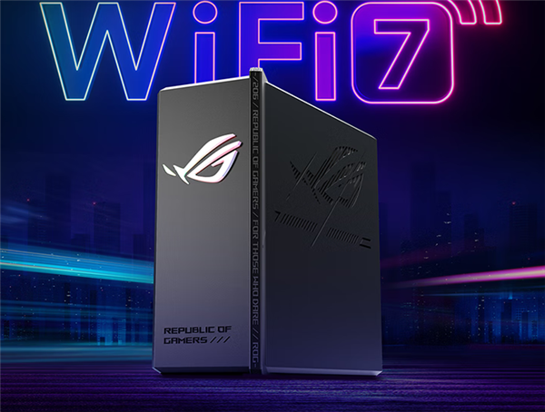 ROG魔盒WIFI7电竞路由器首发1999元：9个2.5G网口