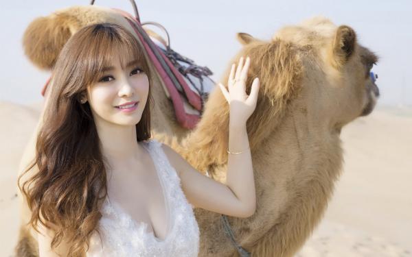 别叫我剩女完整版小说在线阅读地址 主角陈雅周明远