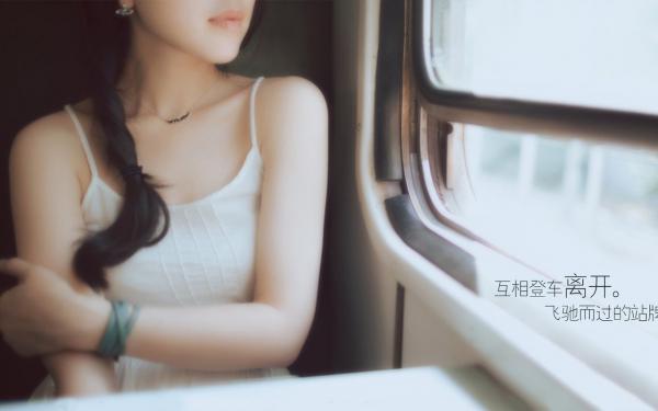 禾然陆成晨觉醒以后和反派He了小说精彩章节在线阅读