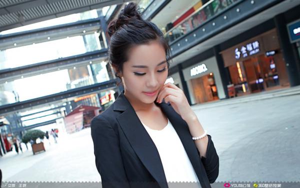 此后经年再难觅真心小说 许悠然廖凡砚在线阅读