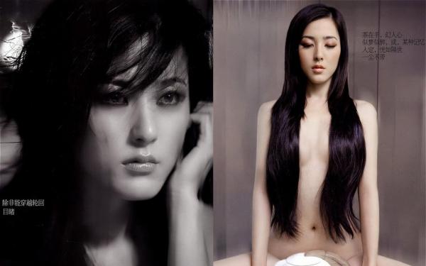 《俞寒张芷嫣》小说免费阅读 请遗忘他的告白小说大结局在线阅读