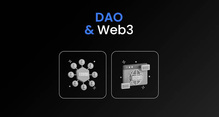 Web3中的DAO是什么?Web3和DAO如何改变生产关系？