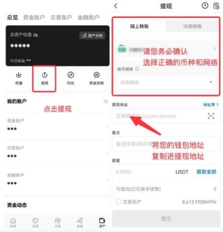 什么是Freeper?如何轻松玩转Freeper?