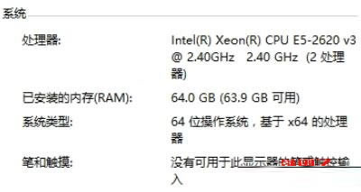 Doge狗狗币挖矿教程 如何在Windows上用CPU/GPU挖狗狗币