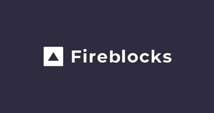 什么是Fireblocks钱包?Fireblocks钱包怎么样