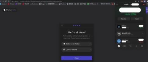 PhantomWallet钱包安装及新增其他钱包教程