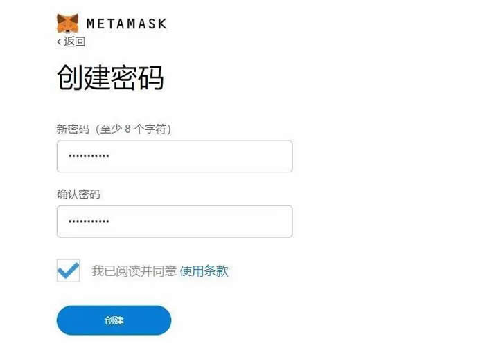 中国怎么下载MetaMask?国内下载小狐狸钱包指南