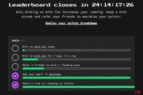 mint.fun到底是什么?用户如何获得mint.fun空投?