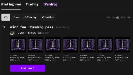 mint.fun到底是什么?用户如何获得mint.fun空投?