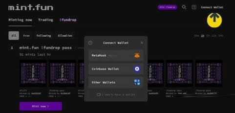 mint.fun到底是什么?用户如何获得mint.fun空投?