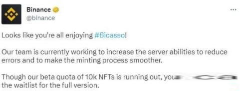 币安上线可将创意转化为NFT的AI绘画生成器Bicasso 铸造名额秒抢光