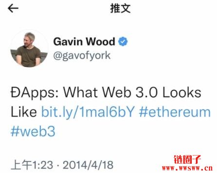 【Web3介绍】Web 3.0 是什么？距离我们还很久吗？