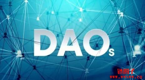 什么是投资型DAO？投资型DAO是否合法？