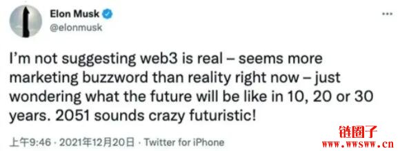 Web 3.0是什么？2022年必懂的科技概念