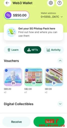 让超级App更超级？Grab整合Web3钱包、NFT优惠券