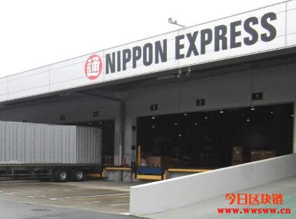 Nippon Express以一种开发基于区块链的药品运输网络的方