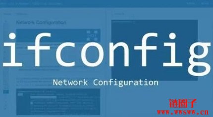 ifconfig中lo、eth0、br0、wlan0接口的功能和用途