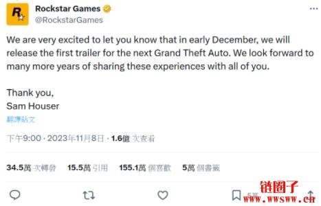 侠盗列车手6加入加密货币转型GameFi可能性低