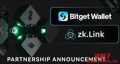 多链交易基础设施zkLink已支持Bitget Wallet插件钱包连接