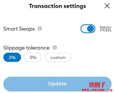 MetaMask或将引入意图交易功能，提升钱包内交易体验