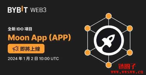 Moon App (APP) 现已登陆Bybit Web3 IDO 平台