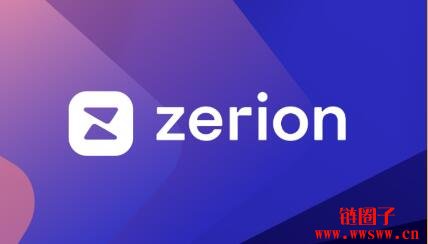 Zerion钱包推出L2公链ZERO Network，将如何实现零手续费？