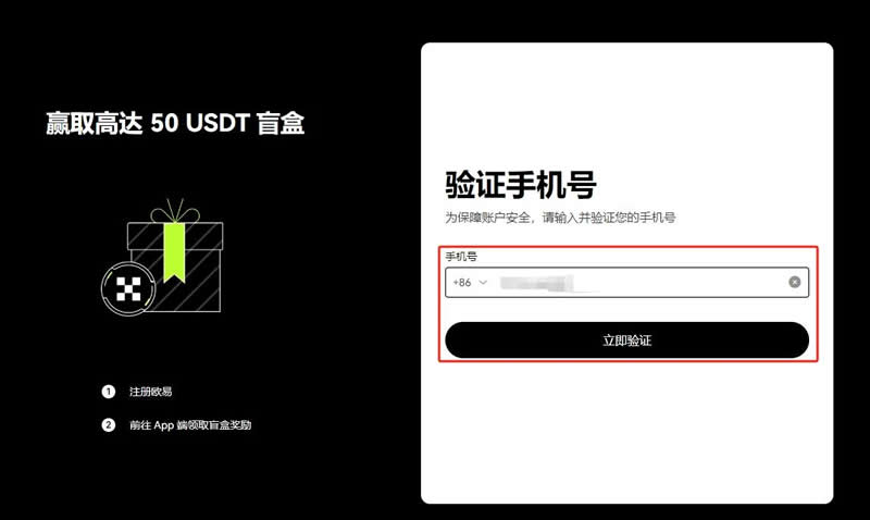 2024十大虚拟货币APP平台推荐，新手买比特币的最佳选择