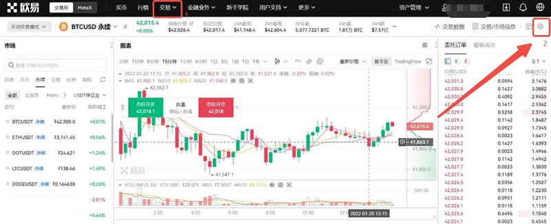 2024十大虚拟货币APP平台推荐，新手买比特币的最佳选择