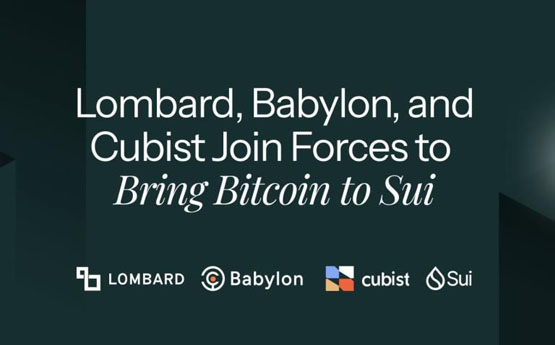 Sui与Babylon、Lombord合作于12 月上线LBTC 将支持比特币质押