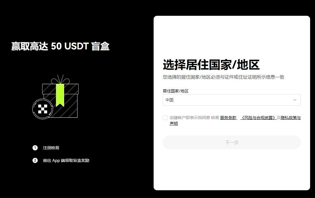 加密货币做空是什么意思？做空的方式有哪些？如何做空？