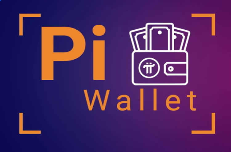 Pi币钱包是什么？如何创建和使用自己的pi wallet？