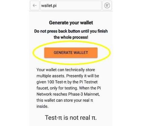 Pi币钱包是什么？如何创建和使用自己的pi wallet？