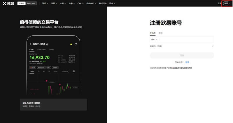 CETUS币未来如何？2024-2030年CETUS币价格预测