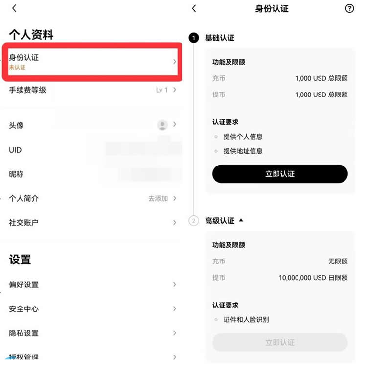 比特币突破105000万!分析师看好这3种币即将大暴涨