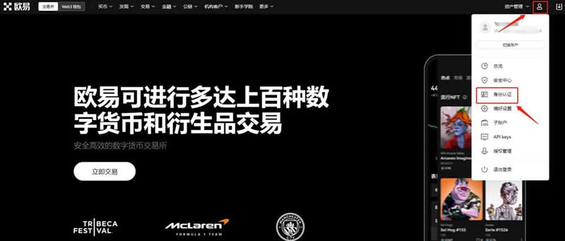 比特币价格走势分析:减半至今飙升129%,很快达到10万美元?