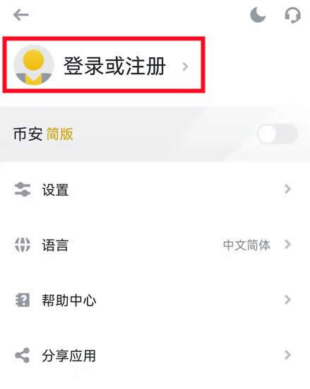 SHIB能涨到0.00005美元吗?2024年SHIB能涨多少?