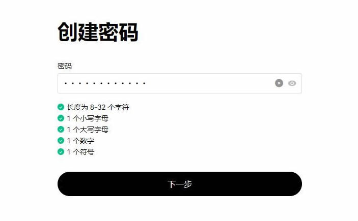 为什么XRP价格今日飙升?单月上涨400%还能买吗?12月能创历史新高吗?