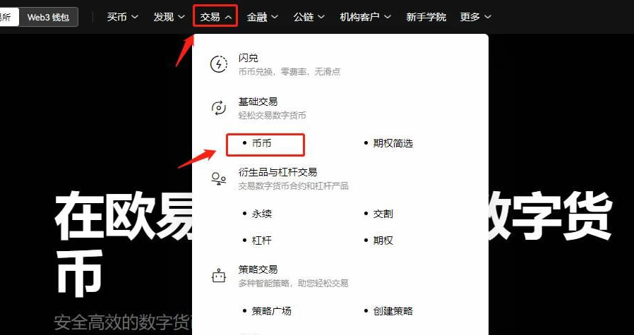 为什么XRP价格今日飙升?单月上涨400%还能买吗?12月能创历史新高吗?