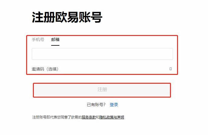 为什么XRP价格今日飙升?单月上涨400%还能买吗?12月能创历史新高吗?