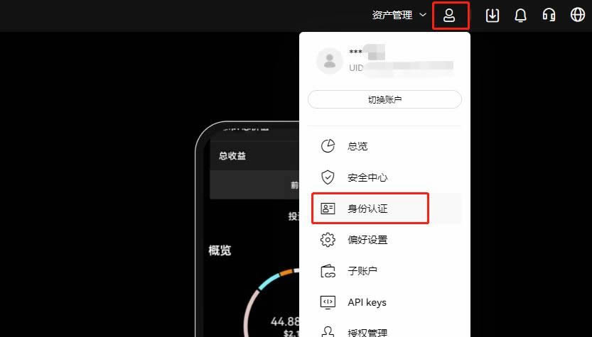 为什么XRP价格今日飙升?单月上涨400%还能买吗?12月能创历史新高吗?