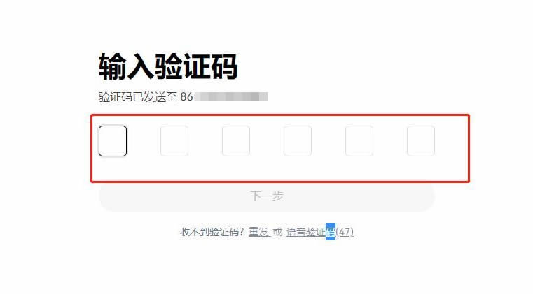 为什么XRP价格今日飙升?单月上涨400%还能买吗?12月能创历史新高吗?