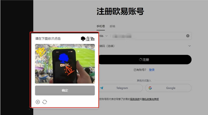 为什么XRP价格今日飙升?单月上涨400%还能买吗?12月能创历史新高吗?