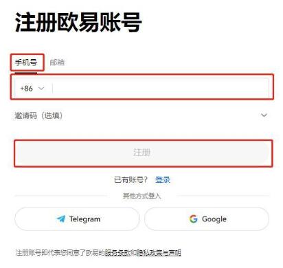 什么是ADA币？ADA币未来如何？值得投资吗？