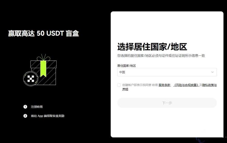 普通人玩比特币能致富吗？普通人获取比特币最新方法介绍