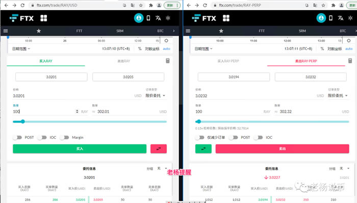 Solana(SOL)十大最佳钱包盘点(2025最新)