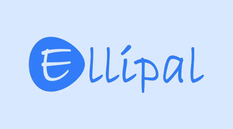 Ellipal钱包是什么?如何使用Ellipal钱包?