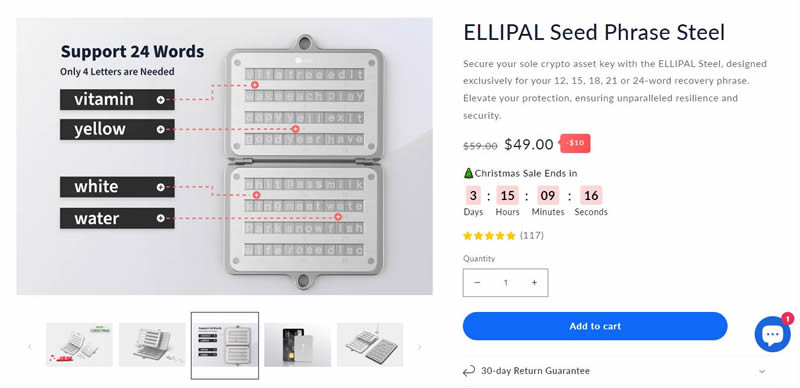 Ellipal钱包是什么?如何使用Ellipal钱包?