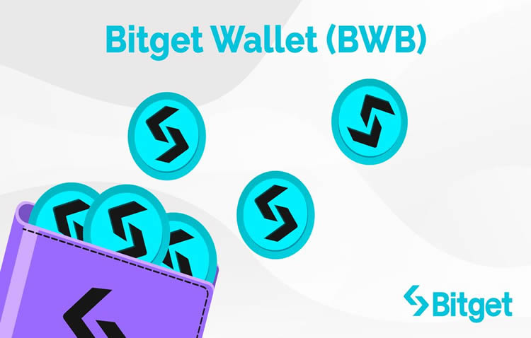 Bitget Wallet是什么？如何使用Bitget钱包？钱包功能、优缺点介绍